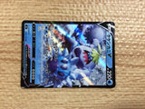 CB8912 Crabominable V Water RR S8 026/100 Pokemon Card TCG Japan