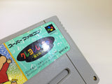 Crayon Shinchan Arashi wo Yobu Enji SNES Super Famicom Japan - AZ6332