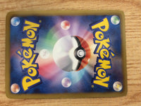 CA8941 Golurk Psychic R BW9 038/076 Pokemon Card TCG Japan