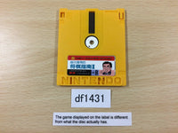 df1431 Super Mario Bros. Famicom Disk Japan