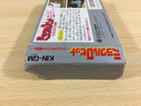 ua9424 Miracle Ropit's Adventure in 2100 BOXED NES Famicom Japan