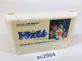 AC2964 Doraemon NES Famicom Japan