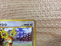cb8437 Stantler Normal - neo1 234 Pokemon Card TCG Japan