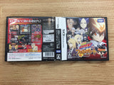Katekyo Hitman Reborn! Fate Of Heat BOXED Nintendo DS Japan - FG5851