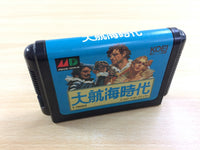 DG2815 Daikoukai Jidai BOXED Mega Drive Genesis Japan