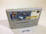 Battle Dodgeball Gundam SNES Super Famicom Japan - SF1754