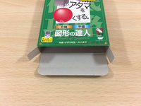 ub3806 Master of shapes BOXED GameBoy Game Boy Japan