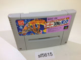 Magic Johnson's Super Slam Dunk Basketball SNES Super Famicom Japan - SF5615