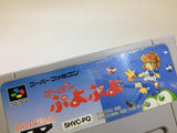Super Puyo Puyo SNES Super Famicom Japan - AZ8156