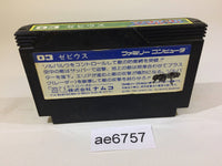 AE6757 Xevious NES Famicom Japan