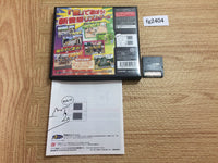 FG2404 Rythem De Ran Ran Ran BOXED Nintendo DS Japan