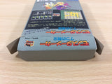 Monster Maker BOXED NES Famicom Japan - UC2286