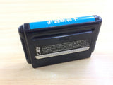 DG2815 Daikoukai Jidai BOXED Mega Drive Genesis Japan