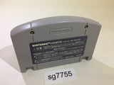 Yakouchuu II 2 Satsujin Kouro Nintendo 64 N64 Japan - SG7755