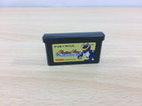 ub2716 Monster Farm Advance BOXED GameBoy Advance Japan