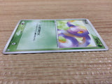 CA7502 Ekans Grass C PCG3 001/084 Pokemon Card TCG Japan