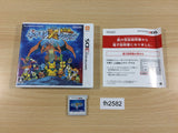 Pokemon Super Mystery Dungeon BOXED Nintendo 3DS Japan - FH2582