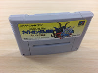 df2378 SD Gundam Gaiden Knight Gundam Monogatari BOXED SNES Super Famicom Japan