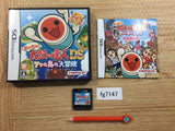 Meccha Taiko no Tatsujin DS 7tsu no Shima BOXED Nintendo DS Japan - FG7147