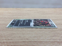 CC4987 Dark Ariados BugPoison - PCGd-bl 002/020 Pokemon Card TCG Japan