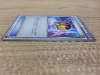 CA9657 Level Ball I U XY7 071/081 Pokemon Card TCG Japan