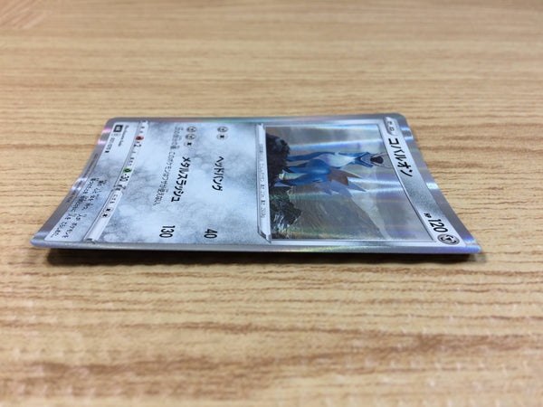 ca2442 Cobalion Metal R S6K 051/070 Pokemon Card Japan – J4U.co.jp
