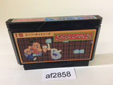 Super Chinese NES Famicom Japan - AF2858