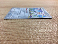 CC3059 Solgaleo Metal - s8a 016/028 Pokemon Card TCG Japan