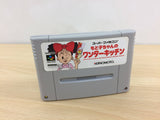 Motoko Chan no Wonder Kitchen BOXED SNES Super Famicom Japan - UB9082