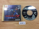 dh9813 Castlevania Akumajou Dracula X Chi Rondo SUPER CD ROM 2 PC Engine Japan
