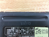 Master of Weapon Mega Drive Genesis Japan - DI3978