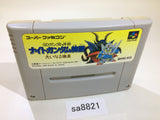 SD Gundam Gaiden Knight Gundam Monogatari SNES Super Famicom Japan - SA8821