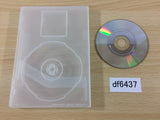 Tengai Makyo II Manjimaru Disc GameCube Japan - DF6437