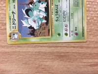 CB3288 Nidorina Poison - OP2 30 Pokemon Card TCG Japan
