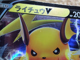 CC2195 Raichu V Lightning RR s9 034/100 Pokemon Card TCG Japan