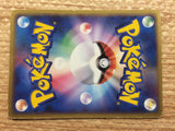 CC4987 Dark Ariados BugPoison - PCGd-bl 002/020 Pokemon Card TCG Japan