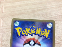 CA7502 Ekans Grass C PCG3 001/084 Pokemon Card TCG Japan
