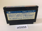 Super Chinese NES Famicom Japan - AF2858