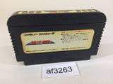 Kamen Rider Club Masked NES Famicom Japan - AF3263
