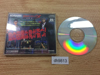 dh9813 Castlevania Akumajou Dracula X Chi Rondo SUPER CD ROM 2 PC Engine Japan