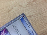 ca9657 Level Ball I U XY7 071/081 Pokemon Card TCG Japan