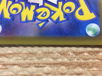 CD2655 Gordie SR S6a 087/069 Pokemon Card TCG Japan