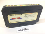Kamen Rider Club Masked NES Famicom Japan - AC3668