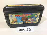 AE4175 GeGeGe no Kitaro 2 Youkai Gundanno Chousen NES Famicom Japan