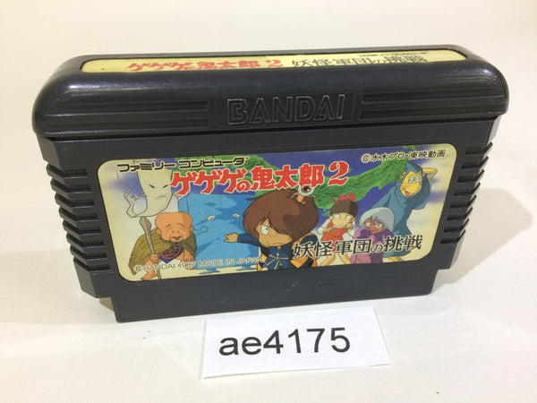 AE4175 GeGeGe no Kitaro 2 Youkai Gundanno Chousen NES Famicom Japan