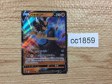 CC1859 Kleavor V Fighting RR s10P 040/067 Pokemon Card TCG Japan