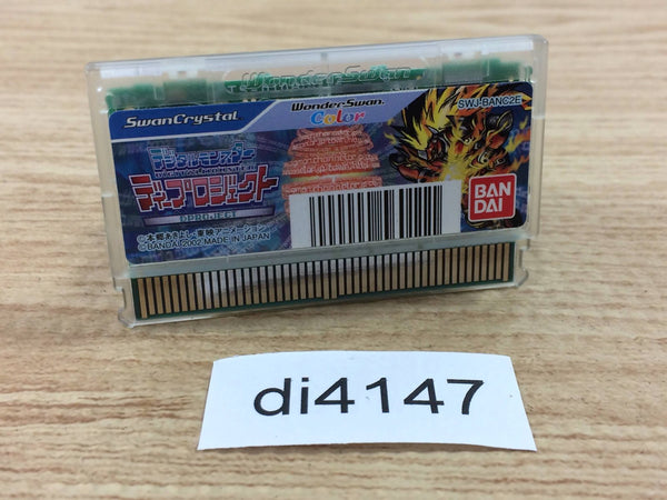 DI4147 DIGITAL MONSTER D PROJECT Wonder Swan Bandai Japan