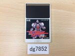 DG7852 Toshi Tenso Keikaku Eternal City PC Engine Japan