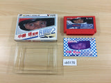 Nakajima Satoru F1 Hero 2 BOXED NES Famicom Japan - UB5170