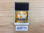 DH8770 Vigilante PC Engine Japan